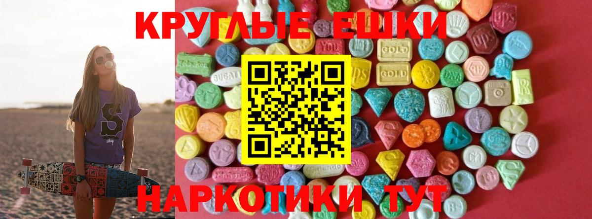 Cocaine Нефтеюганск