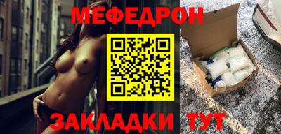 дживик Дубна