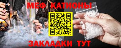 дживик Дубна