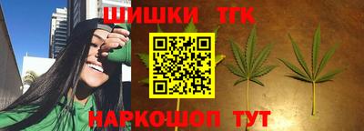 прущие крисы Донской