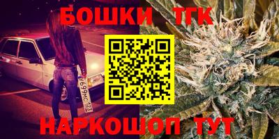 прущие крисы Донской