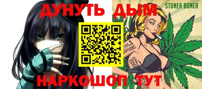 дживик Дубна