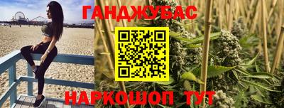 дживик Дубна