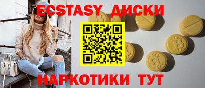 мет Туймазы