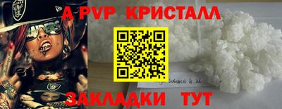 дживик Дубна