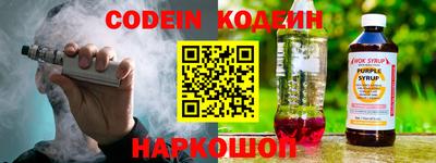 прущие крисы Донской
