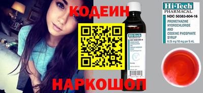 дживик Дубна