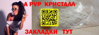 дживик Дубна