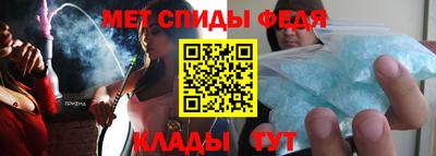 дживик Дубна