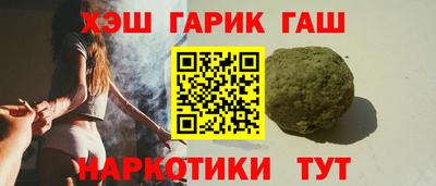 прущие крисы Донской