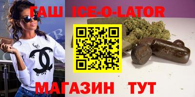 мефедрон Донецк