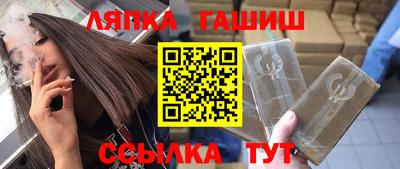 прущие крисы Донской
